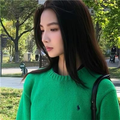 你为此而生